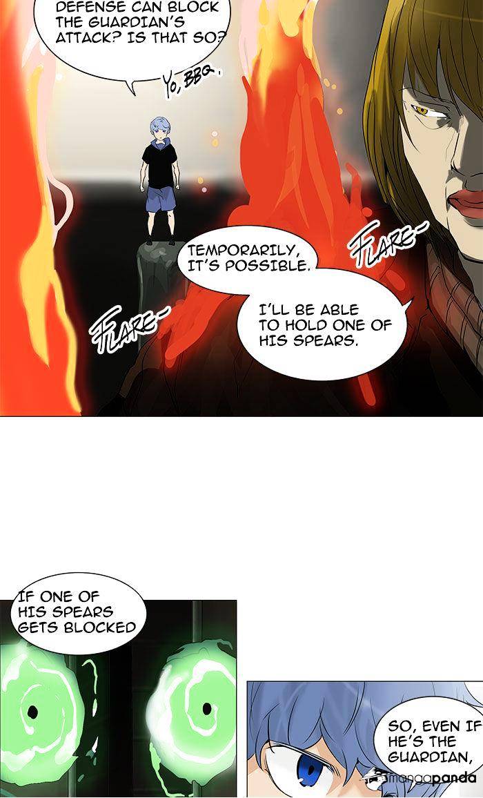 Tower of God, Chapter 217 image 16